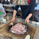 창삼덕돌판오리구이 이미지