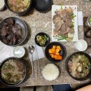 경기도 수원시 팔달구 경수대로565번길 | 수원 고향 맛집 3곳 내돈내산 추천해요 한국여행 가서 다녀온 후기