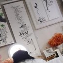 패브릭아트 수채화 이미지