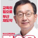 송정동행정복지센터화장실 이미지