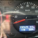 뉴현대A/S 이미지