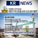 구로-공단-구로-22 이미지