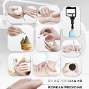 더바른한의원 이미지
