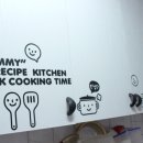 은하네집 이미지