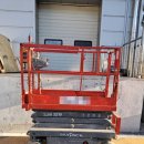 괴산밧데리 | 괴산 고소작업대 렌탈 괴산읍 배송후기