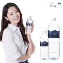 생수랜드 이미지