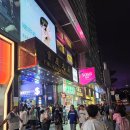 홍콩 청킹맨션에서 여자혼자 2박 :: 위치 치안 가격 솔직후기