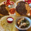 대구 앞산 맛집 돈까스 우동 피자 동시에 즐길 수 있는 두 셰프의돈가스앤마우