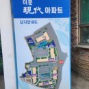 이문88 이미지