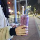 반달커피충주첨단점