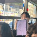 고대1112 이미지