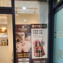 벤자롱스파 네이버블로그