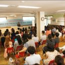 하은유치원 이미지