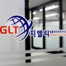 교대프라자공인중개사사무소 이미지