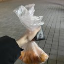 인혜약국 | 일단 적어보는 블로그