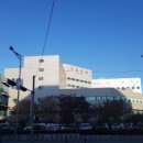 경찰병원 이미지