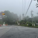 명덕마을 입구 이미지