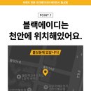 에이디에이전시