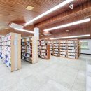 서귀포시삼매봉도서관 이미지