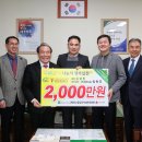 빛고을마트 이미지