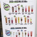 디저트39인천도화점