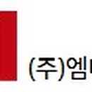 디엠건축설계사무소 이미지