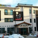 마늘각시 이미지