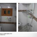 중랑서일공인중개사사무소 이미지