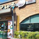 삼촌국밥 | 삼촌이 소개하신 전주 콩나물국밥 맛집 콩나루 내돈내산 후기
