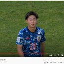 이틀 전에 U-23 아시안컵 경기에서 일본 선수가 다이렉트 레드 카드 받은 장면 이미지