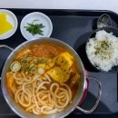 스키우동현대프리미엄아울렛 이미지