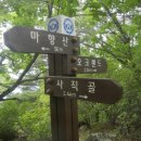 능산목장 이미지