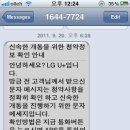 파워컴 이미지