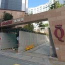 퀸덤1단지경로당 네이버블로그