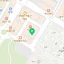 일등급보습학원