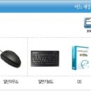 포스뱅크대전 이미지