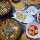 황토밭왕족발 이미지