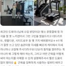 바른길병원 | 명륜피티 40~60대 운동이 처음이라도 제대로 시작하고 싶다면?