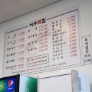 죽향대로 이미지