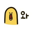 쪽찌은계지구