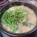 백주부찹쌀순대 이미지