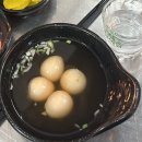 락 부산오뎅