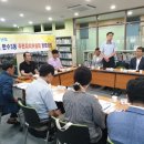 만수3동-8 이미지