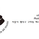 기성할인마트