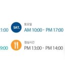 휴엠씨의원