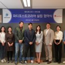 플레이미디컴 이미지