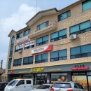 온지밀면 이미지