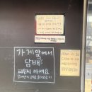 [대구맛집] 10년 넘은 추억의 명덕 맛집 | 이바네 돈까스 내돈내산 리뷰