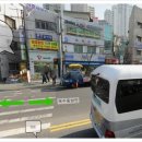 금호산낙지