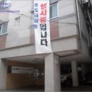 진흥로1 이미지